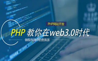 安宁 mongo排序sort,php如何按顺序排列数组？